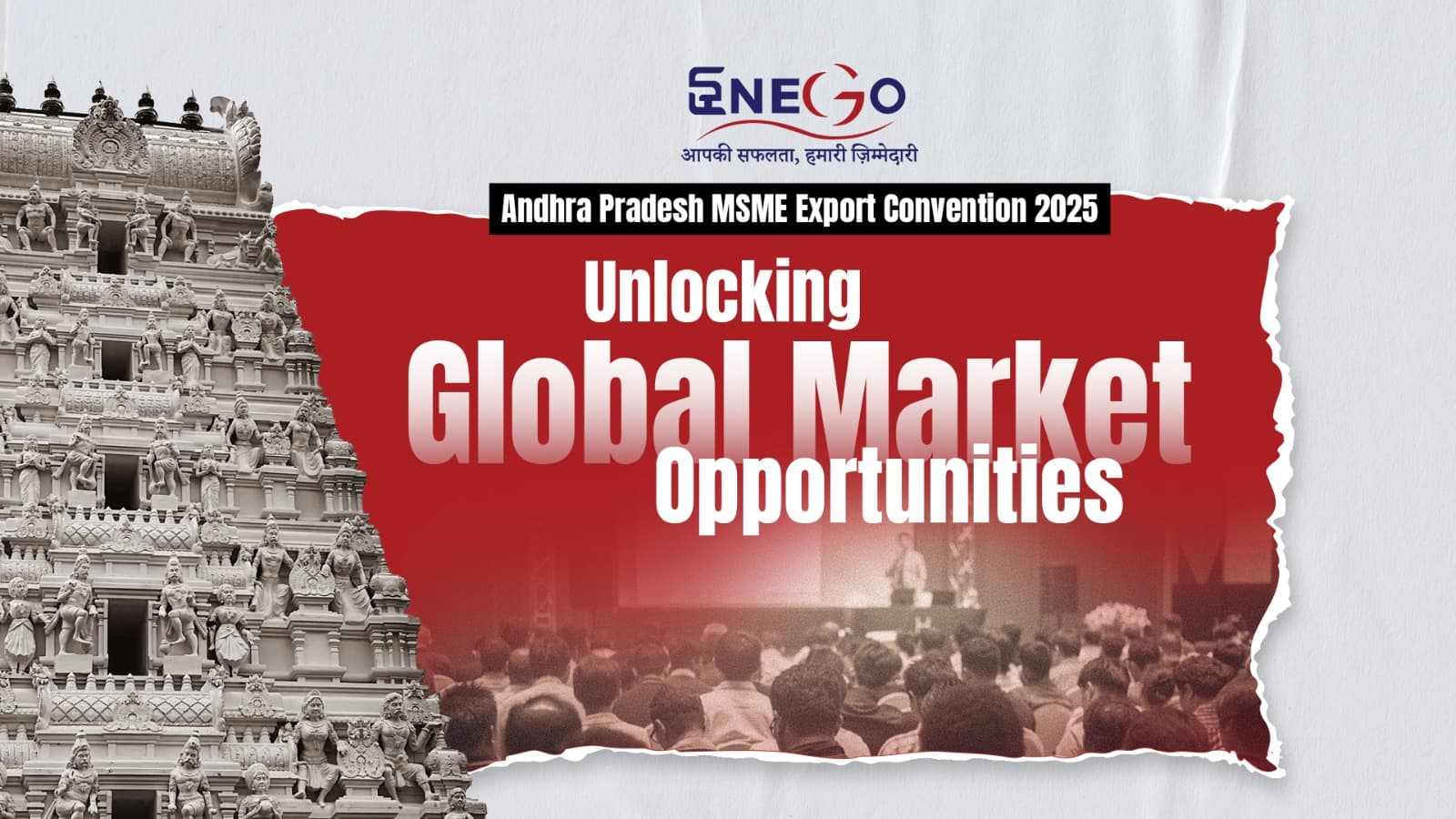 Women entrepreneurs working together in a modern office setting, representing the Mahila Empowerment Scheme