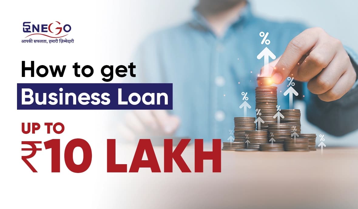 10 Lakh Business Loan MSME 2026 Guide