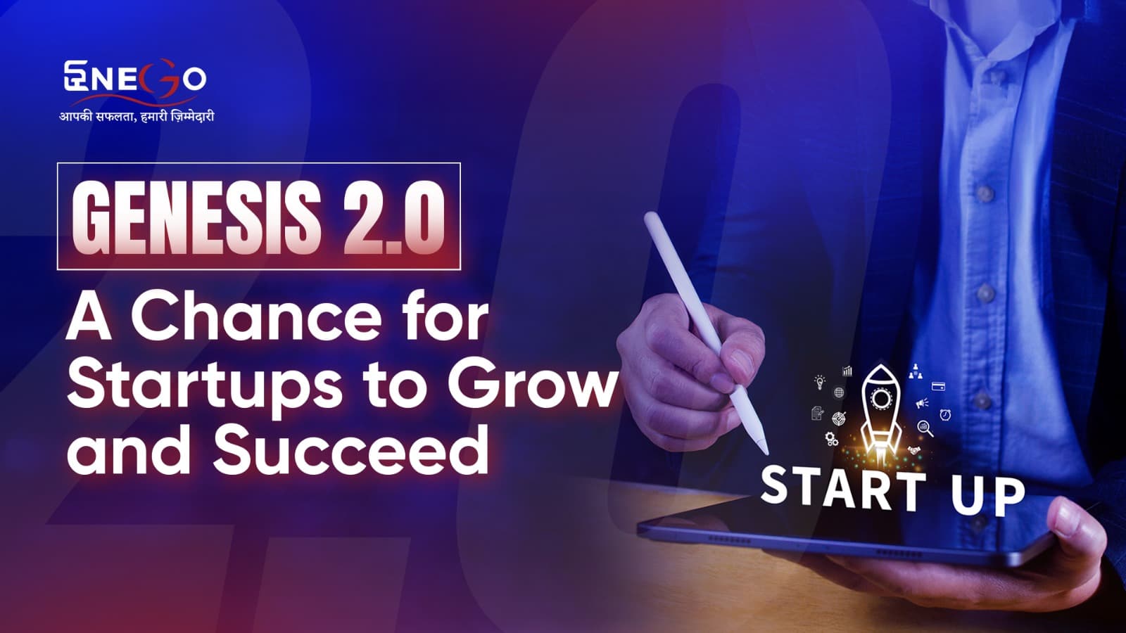 MeitY GENESIS EIR 2.0: Accelerating Tech Startups