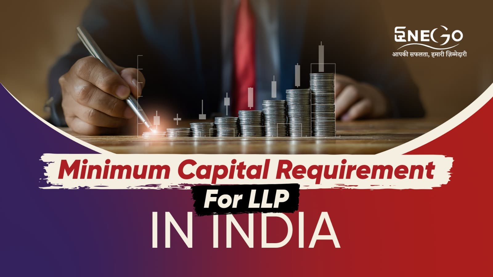 Minimum Capital Requirement For LLP In India